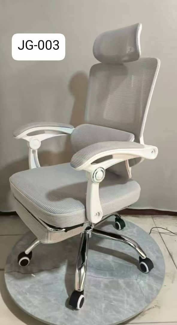 Chaise de bureau ergonomique