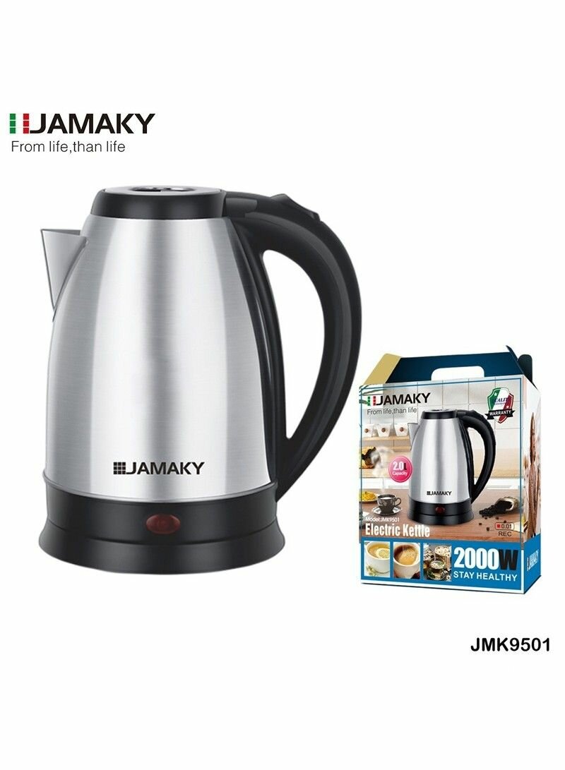 2000W 2L ELECTRIC KETTLE WITH STAINLESS STEEL HEATING ELEMEN