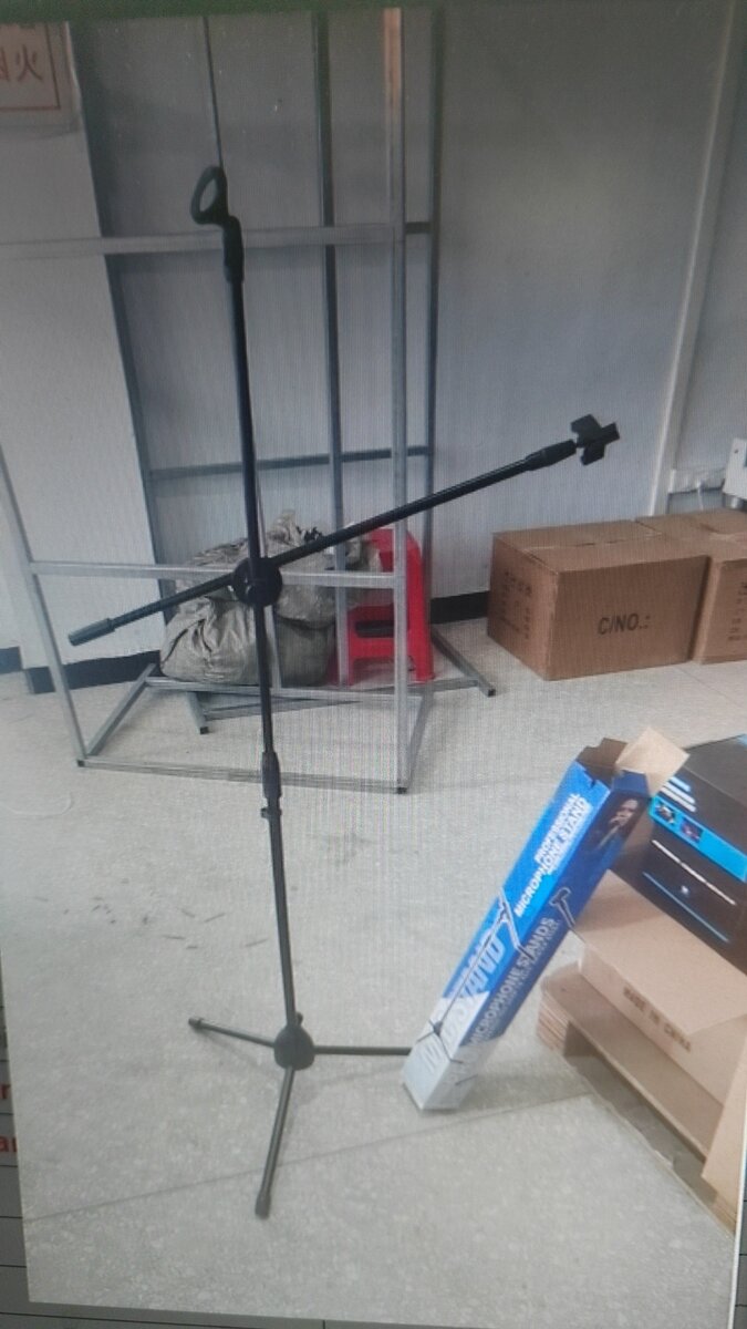 Microphone Stand