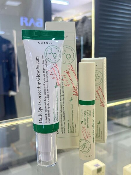 Сыворотка для лица для глаз от Axis-y