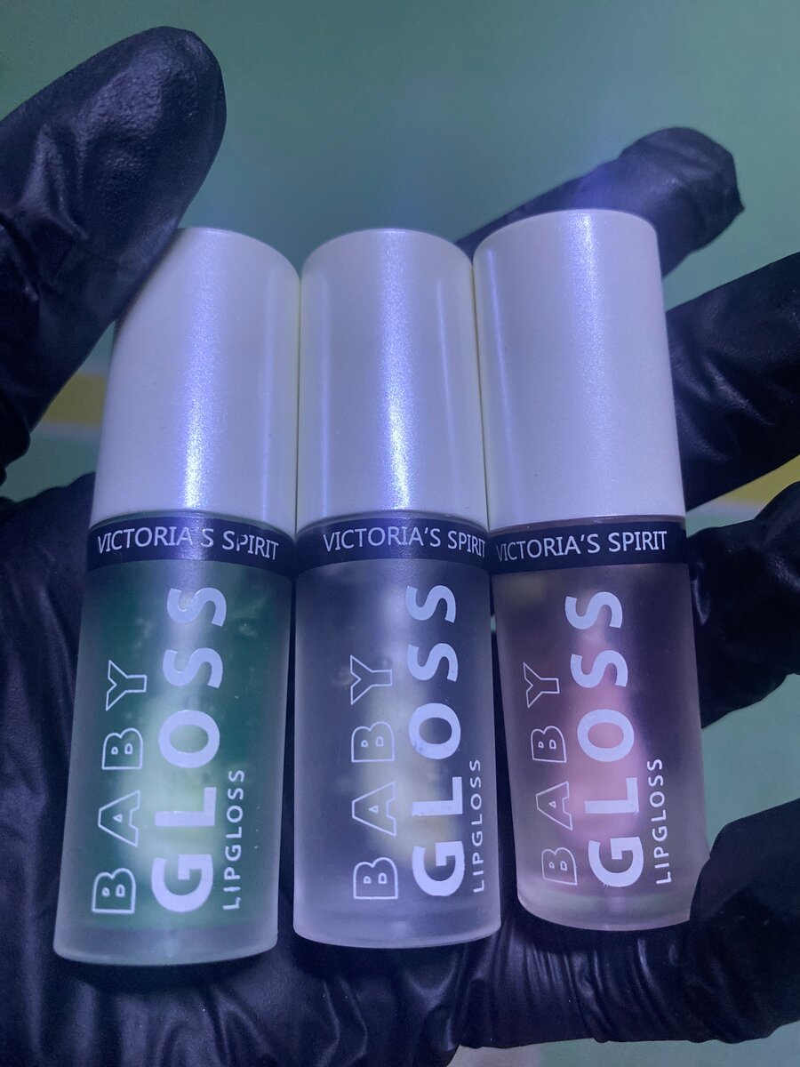 Lot de gloss hydratants