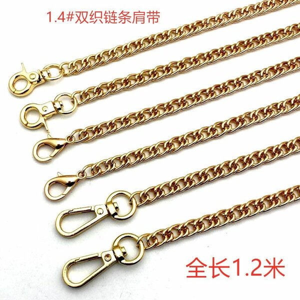 Chaine inoxydable pour sac