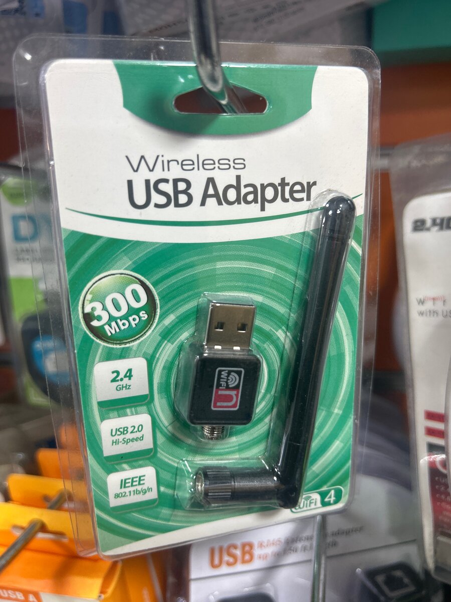 Adaptateur USB WiFi 300Mbps