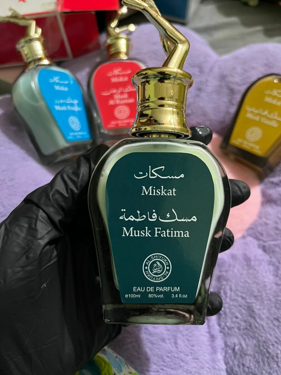 Parfum Miskat Musk