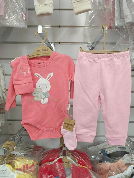 ensemble en coton pour enfants