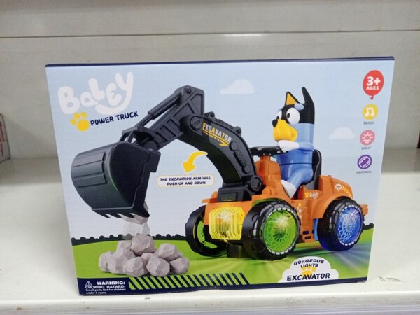Jouet Bulldozer Baley lumineux
