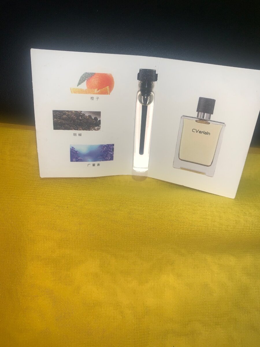 Échantillons de Parfum