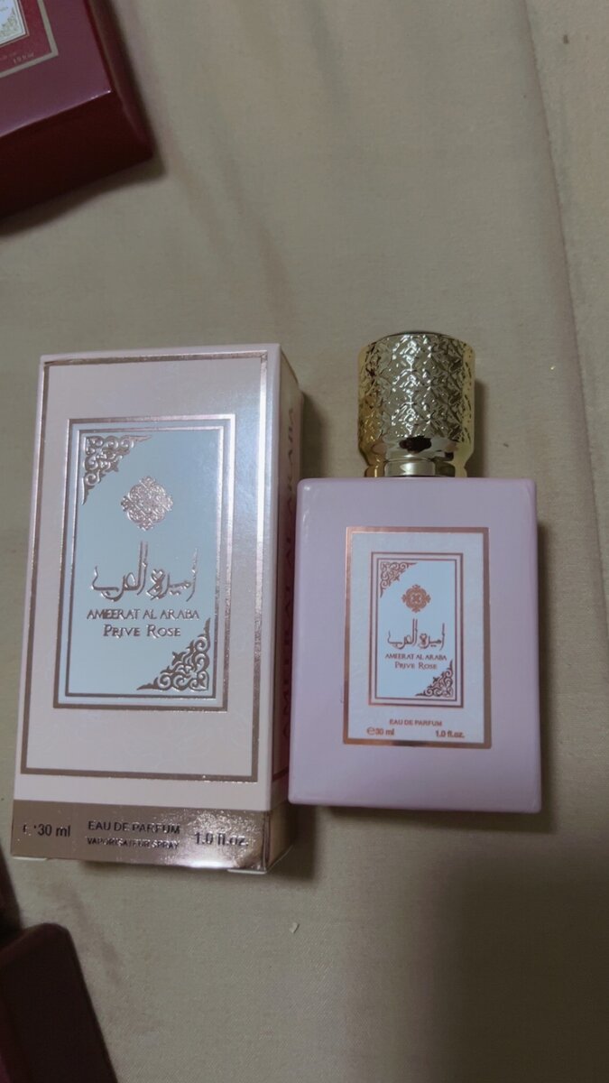 Parfum Prive Rose 30ml
