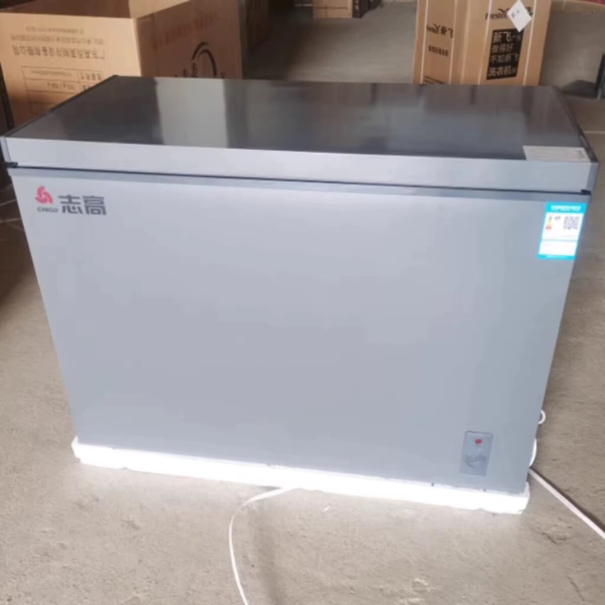 Congélateur coffre grande capacité