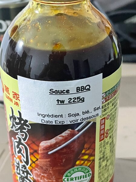 Sauce BBQ Taïwanaise 225g