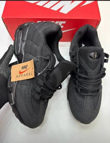 Nike 95s
