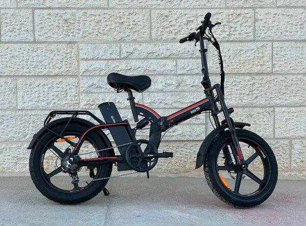 Vélo électrique pliant urbain