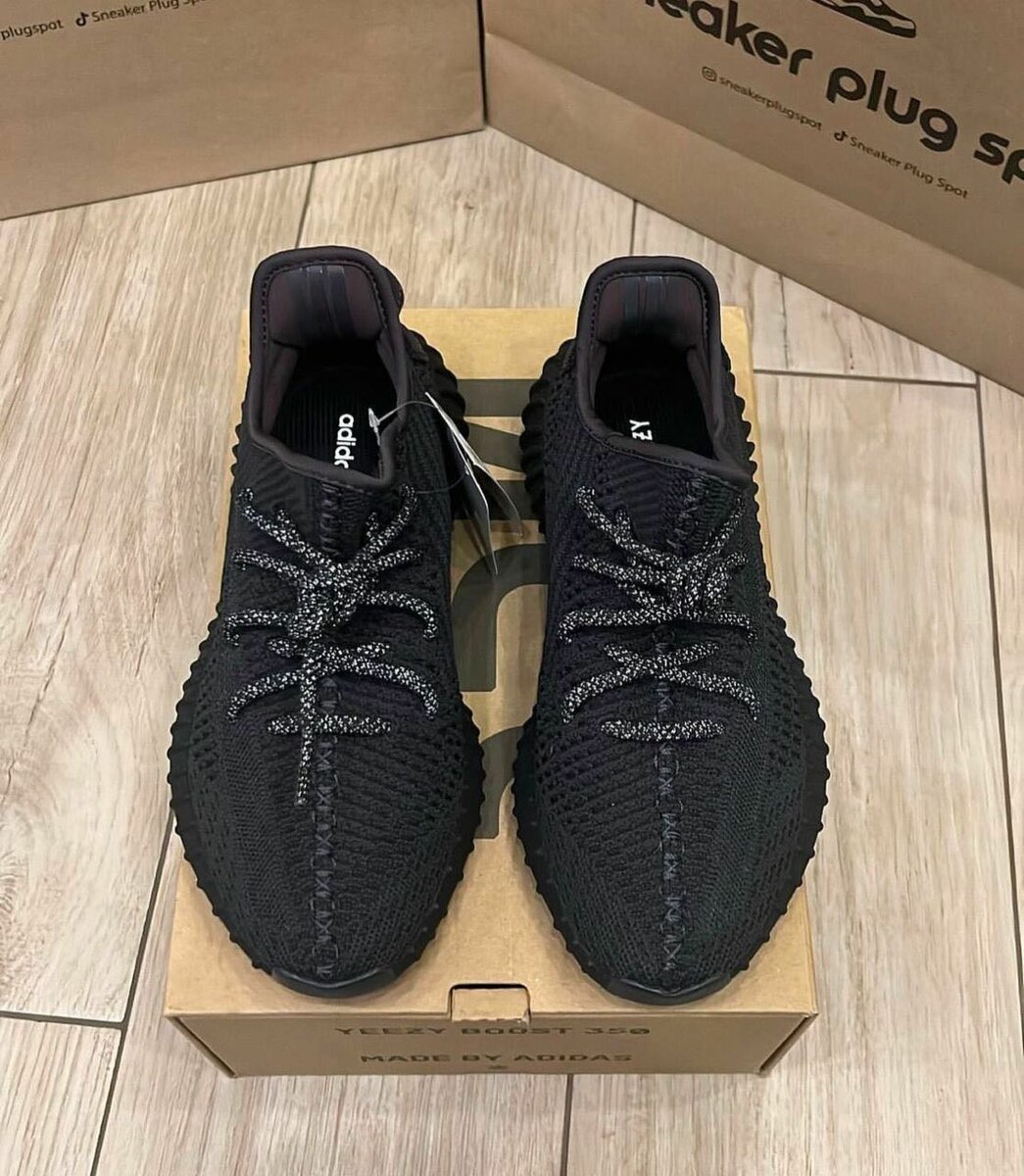 Adidas Yeezy Boost 350