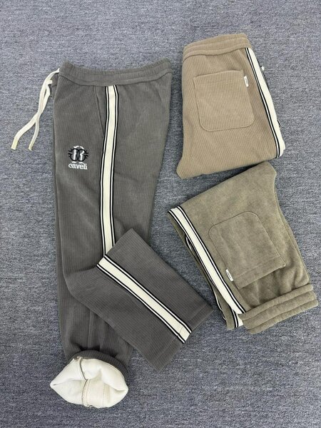 Oversized Joggers