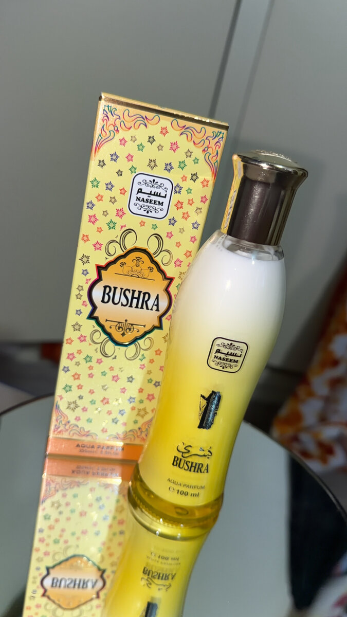 Parfum Oriental Bushra