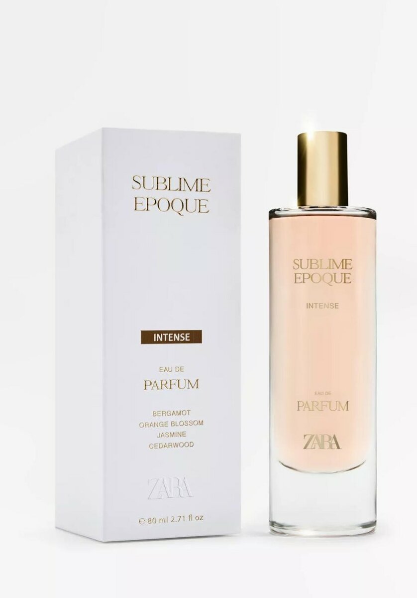 SUBLIME EPOQUE INTENSE 80ml