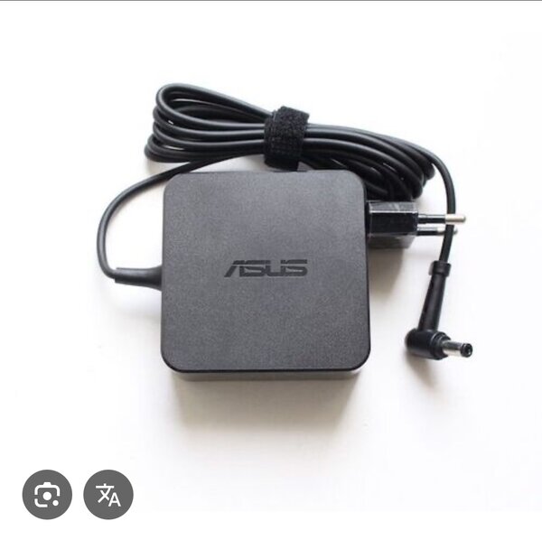 Chargeur ASUS 65W Portable