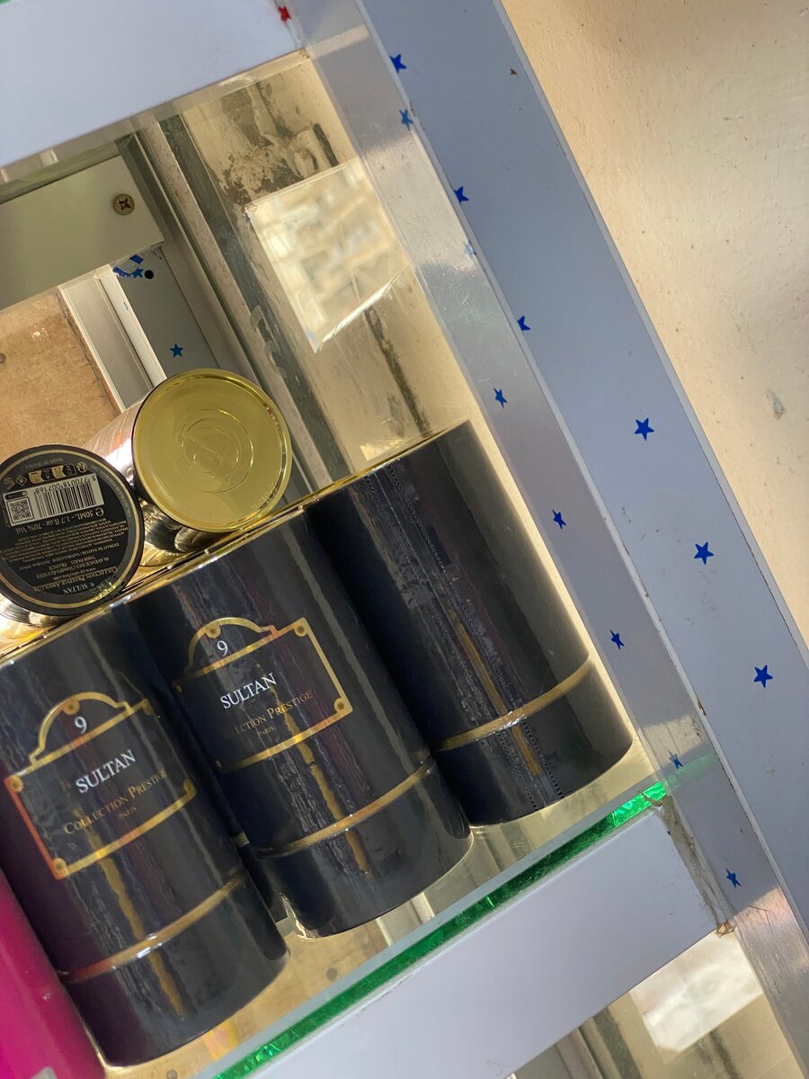 Sultan Encens Parfumé