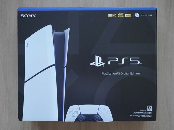 Play station 5 slim