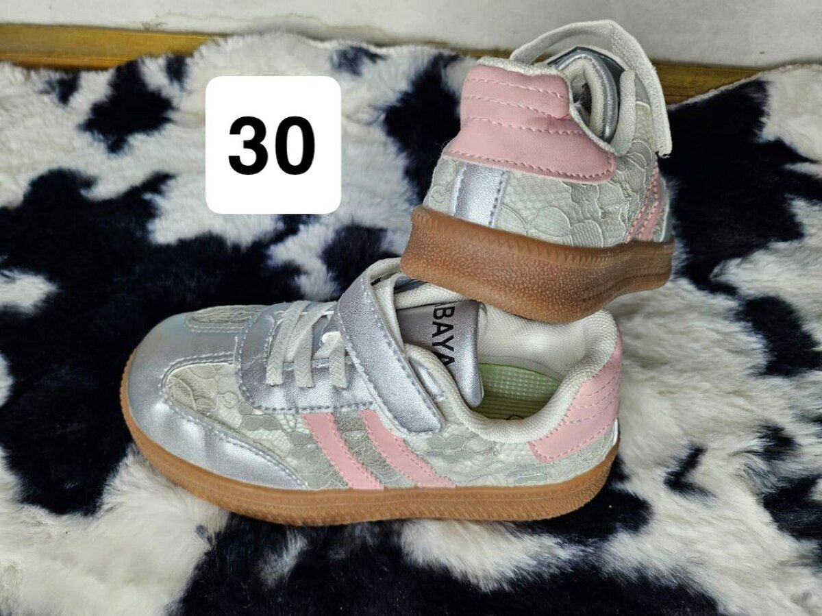 Baskets enfant dorées