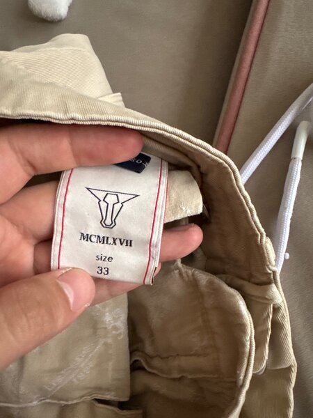 Брюки бежевого цвета tramarossa