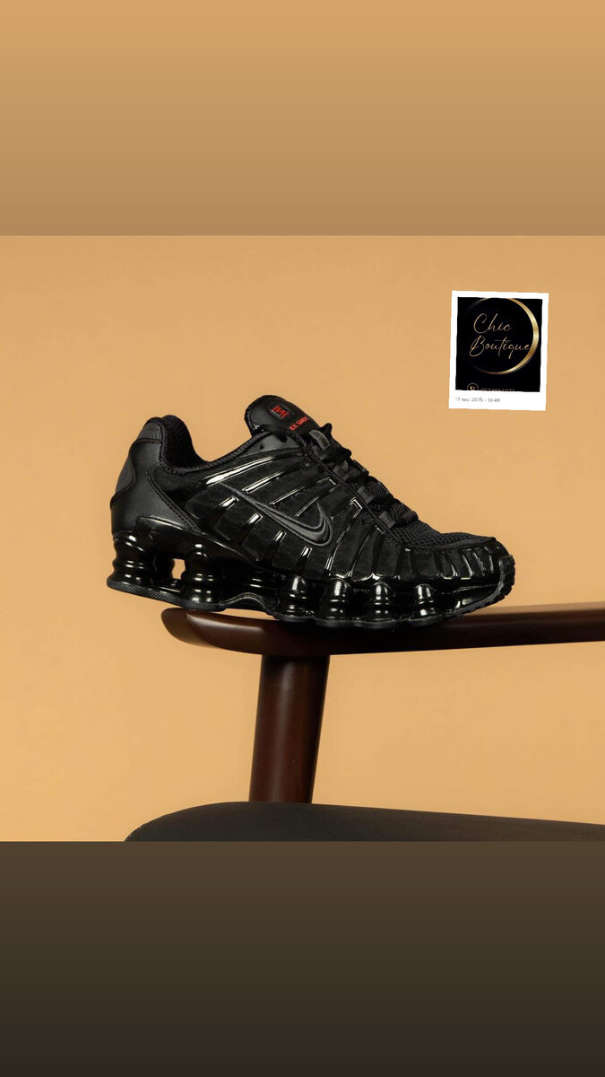 Chaussures de sport noires élégantes