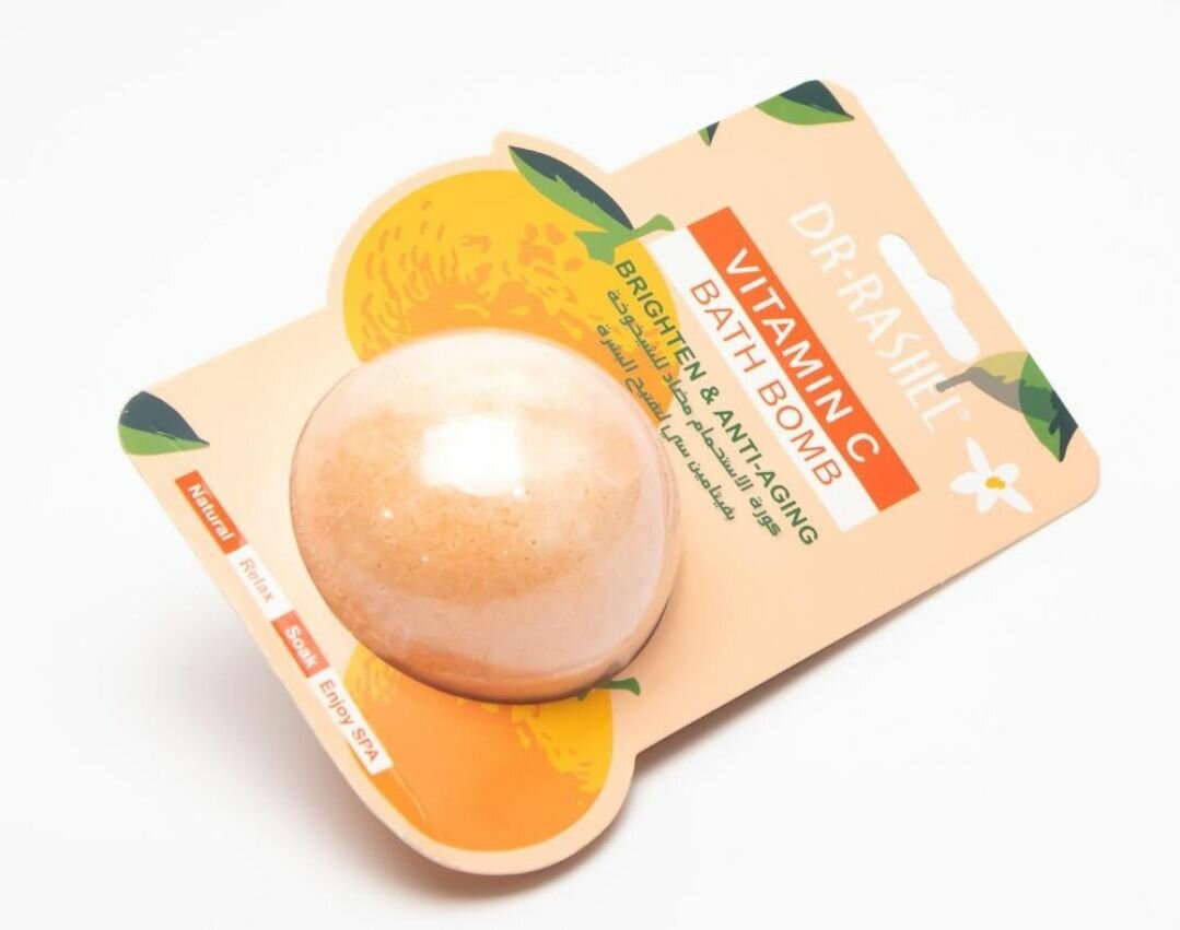 Savon de Bain A base d'orange