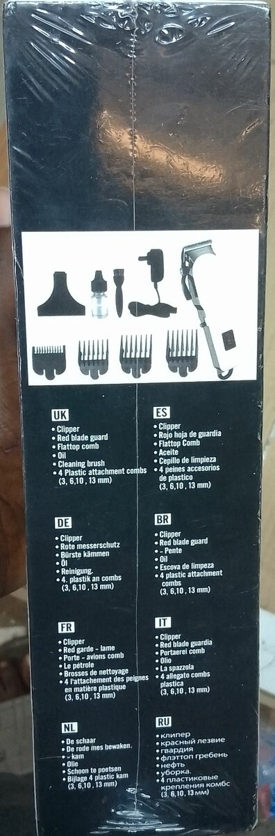 Tondeuse Professionnelle Puissante