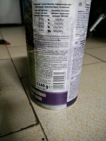 Nourriture foie pour chiens