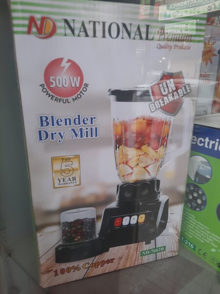 National juicer blender