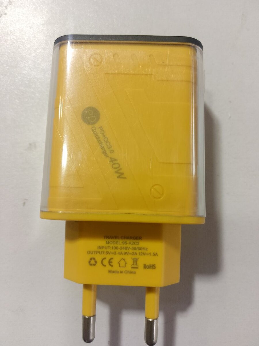 PD Charger