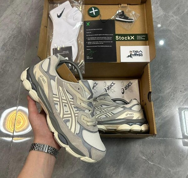 Baskets de sport modernes et confortables