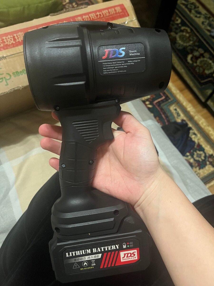 Воздуходувка