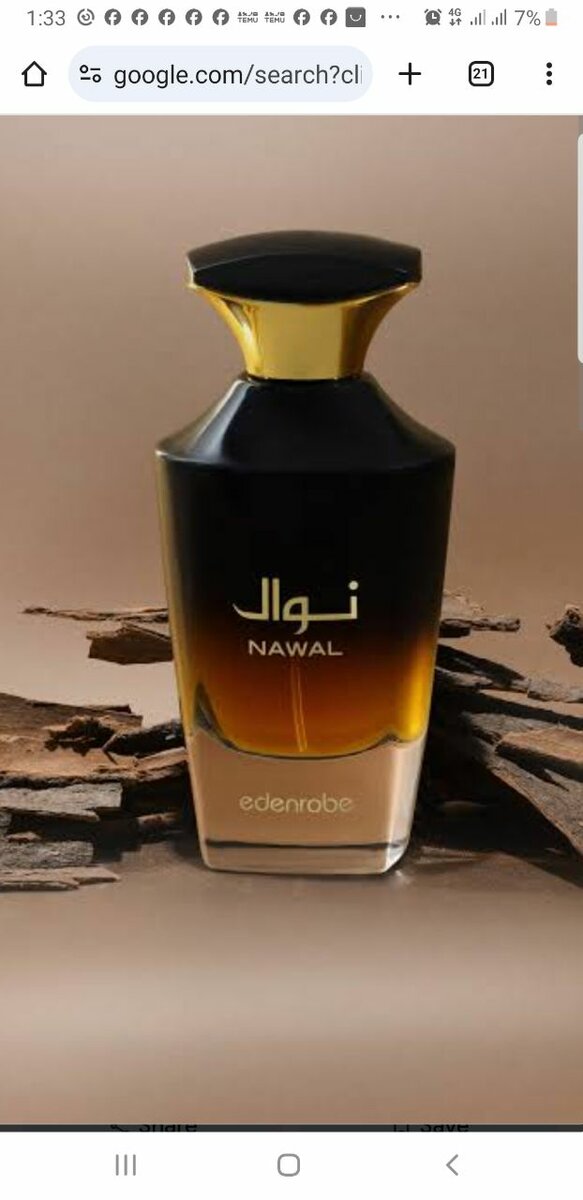 Nawaal perfume my own brand