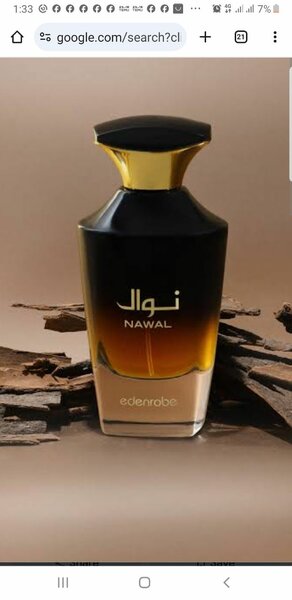 Nawaal perfume my own brand