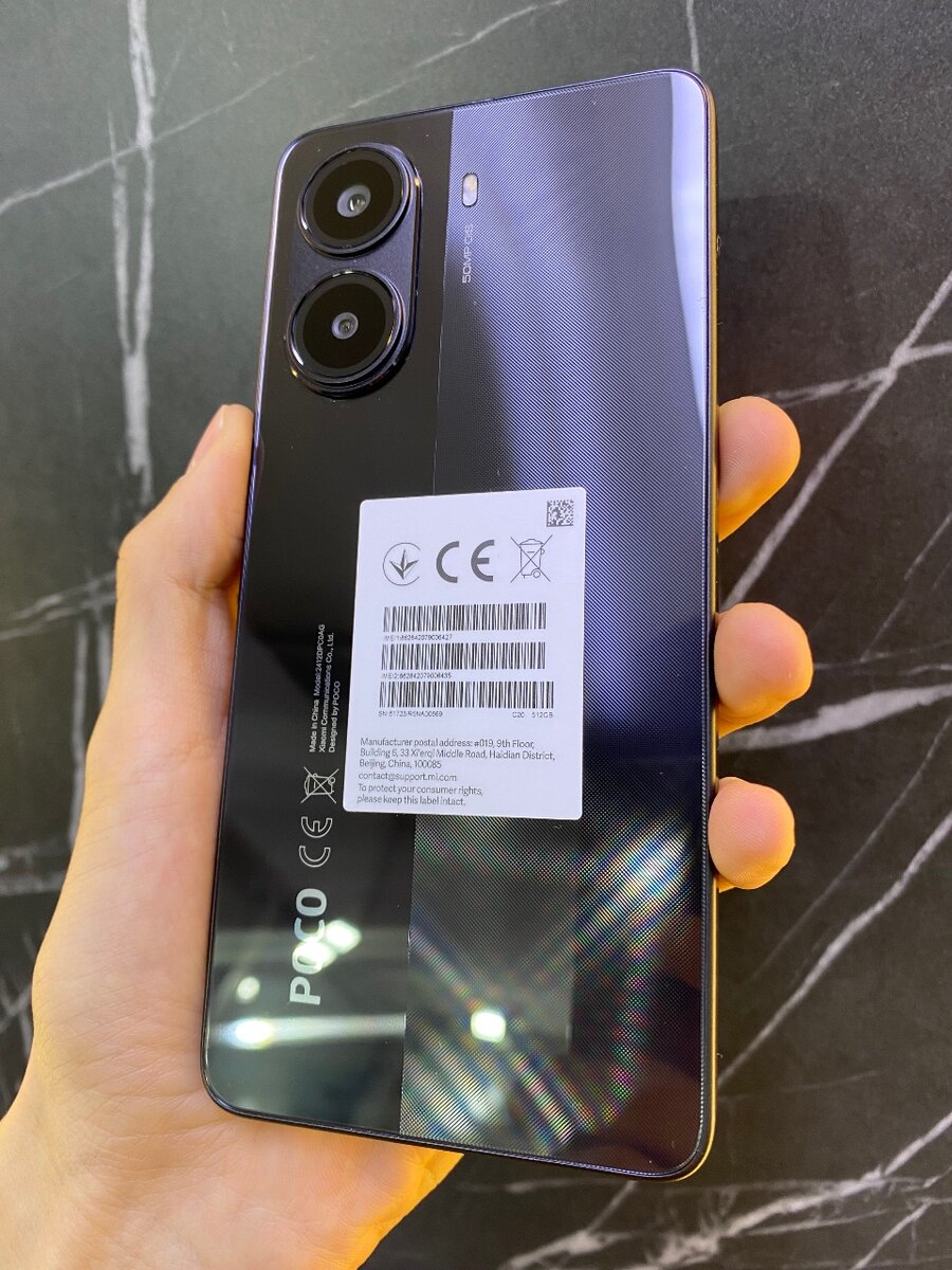 Poco X7 Pro