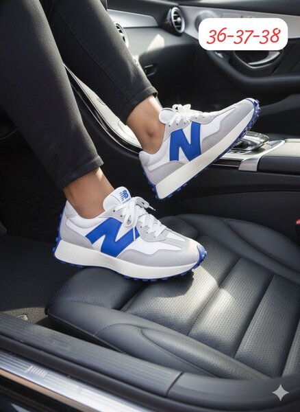 Basket tendance pour femmes