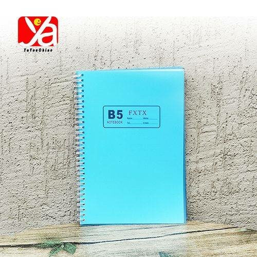 Carnet Spiralé B5 Bleu
