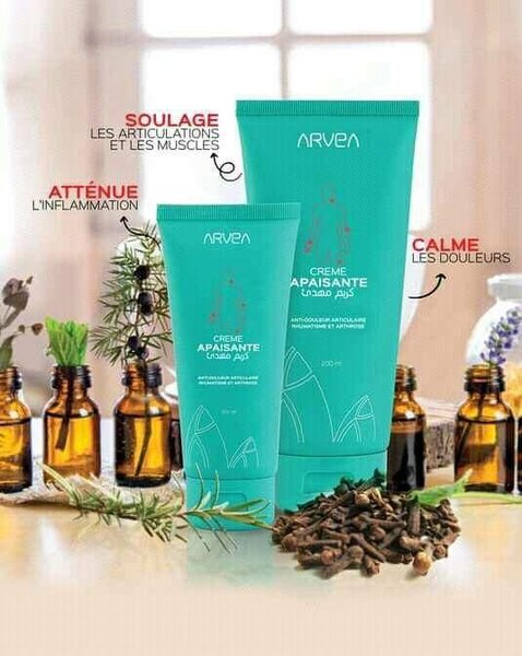 Arvea