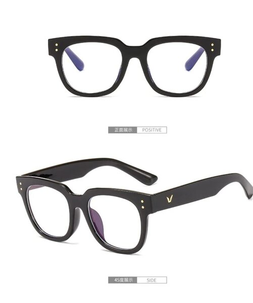 Lunettes élégantes noires