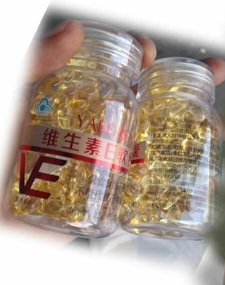 Gélules Vitamine E Naturelles