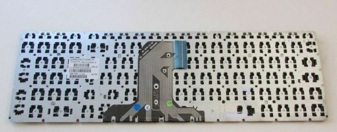 Clavier AZERTY pour ordinateur portable