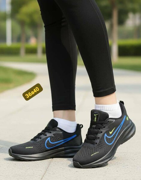 Baskets Femme Confortables