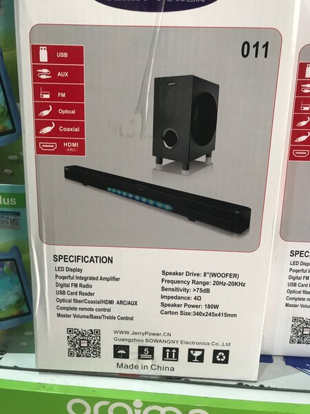 Jerry 011 Soundbar and Woofer