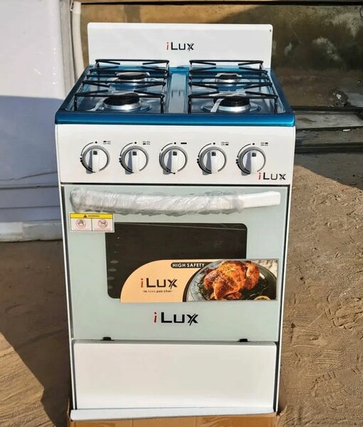 Cuisinière ilux