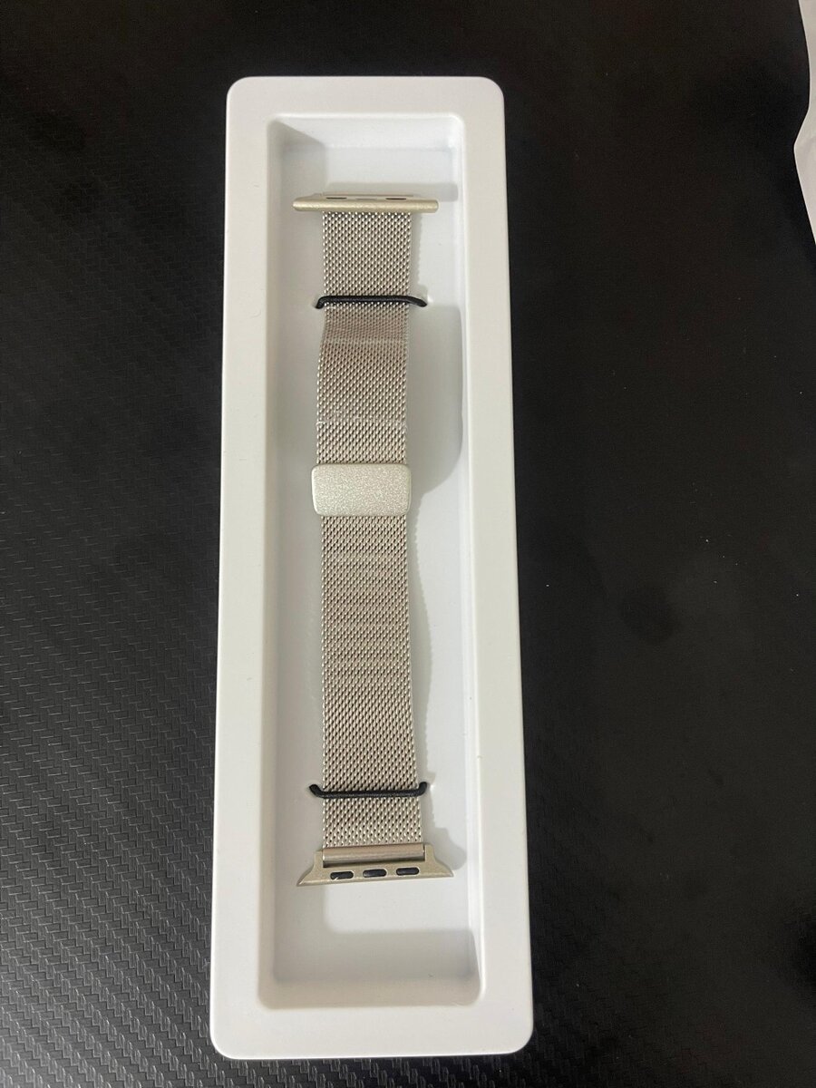 Bracelet Milanais Compatible Apple Watch