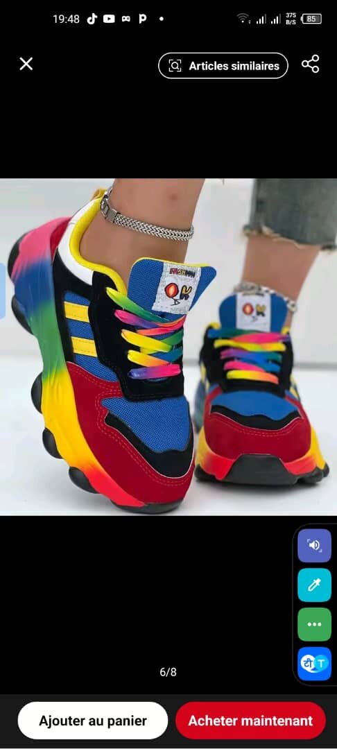 Baskets modernes multicolores