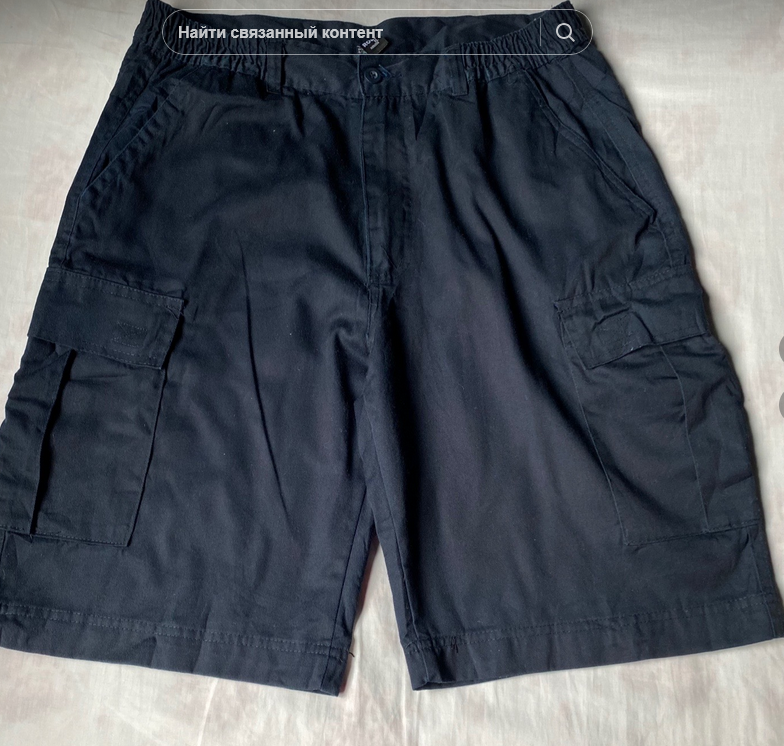 Men's Cargo shorts
