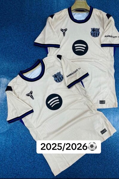 Maillots de football équipe