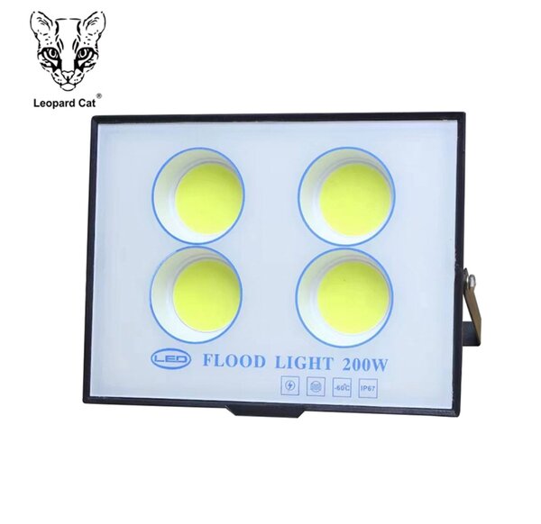 200wat waterproof floodlight